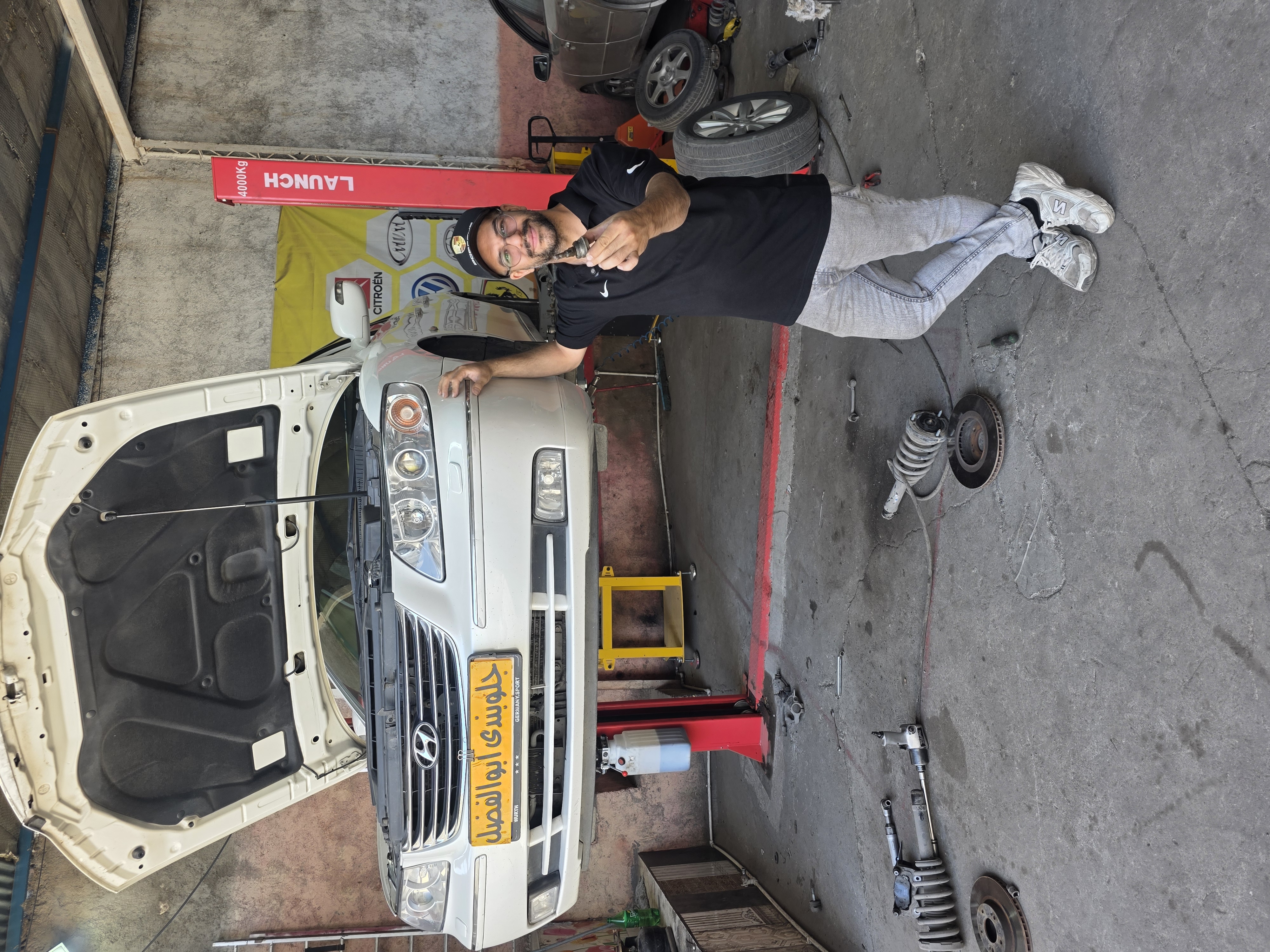 Service