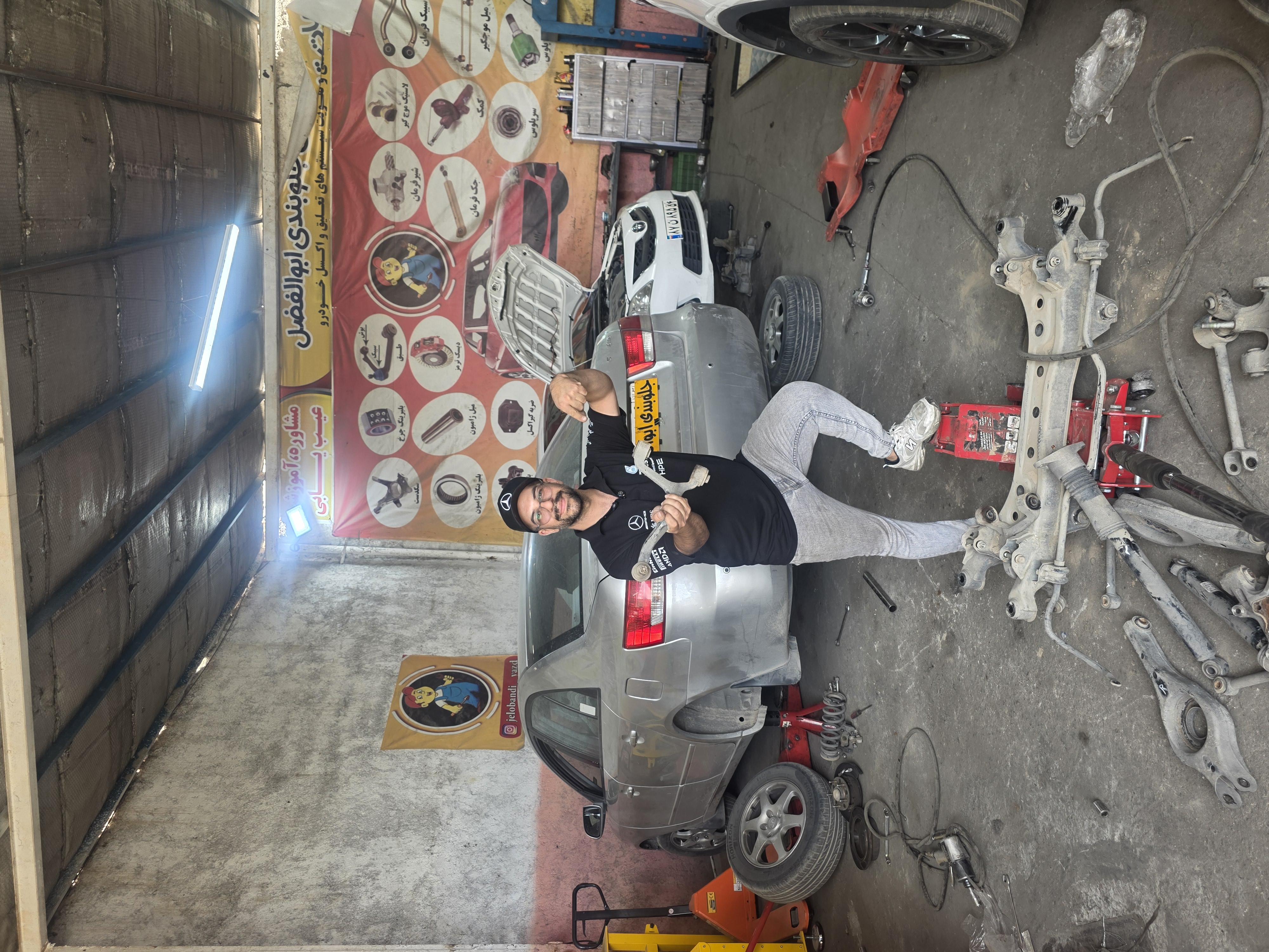 Service