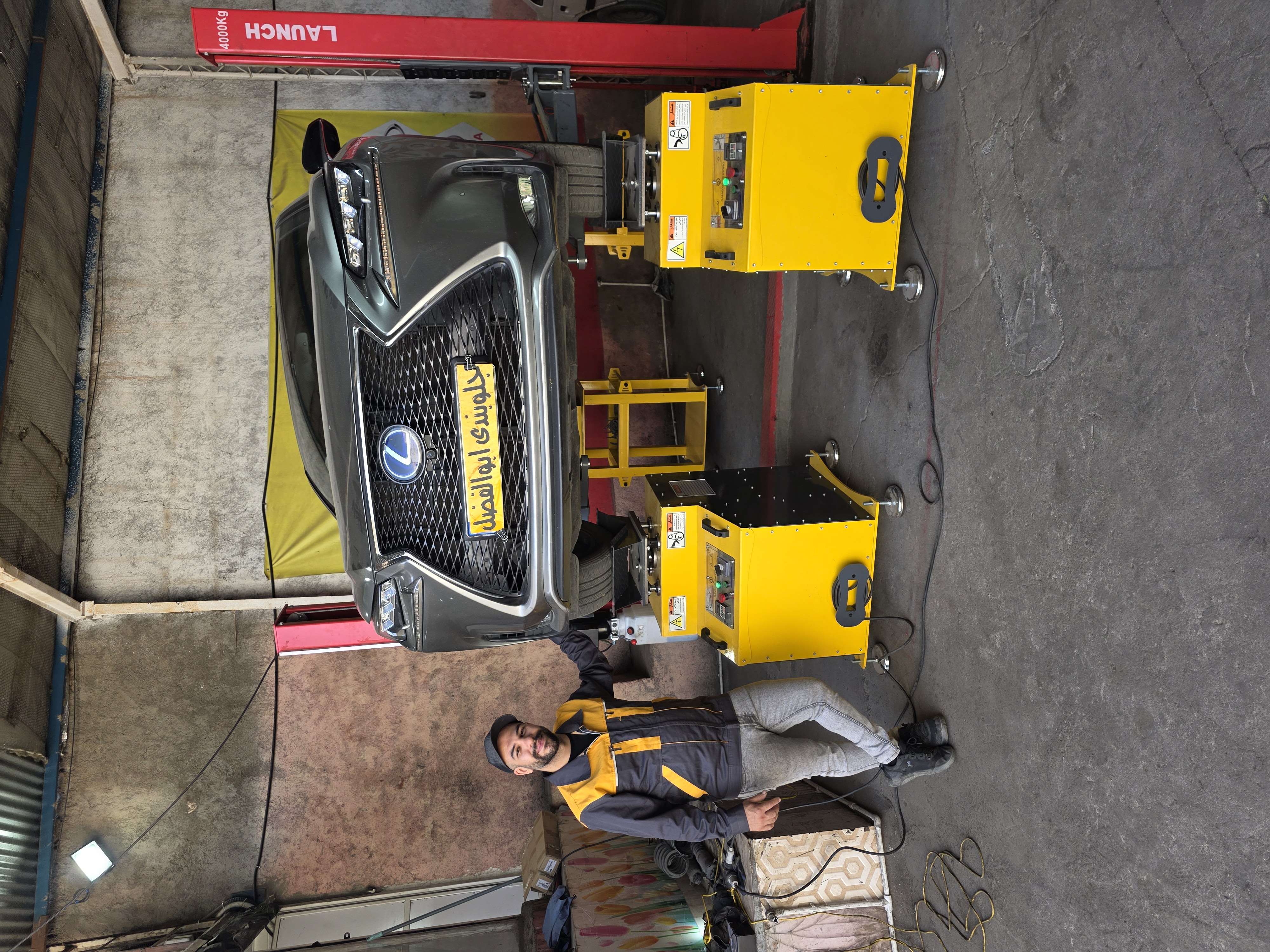 Service