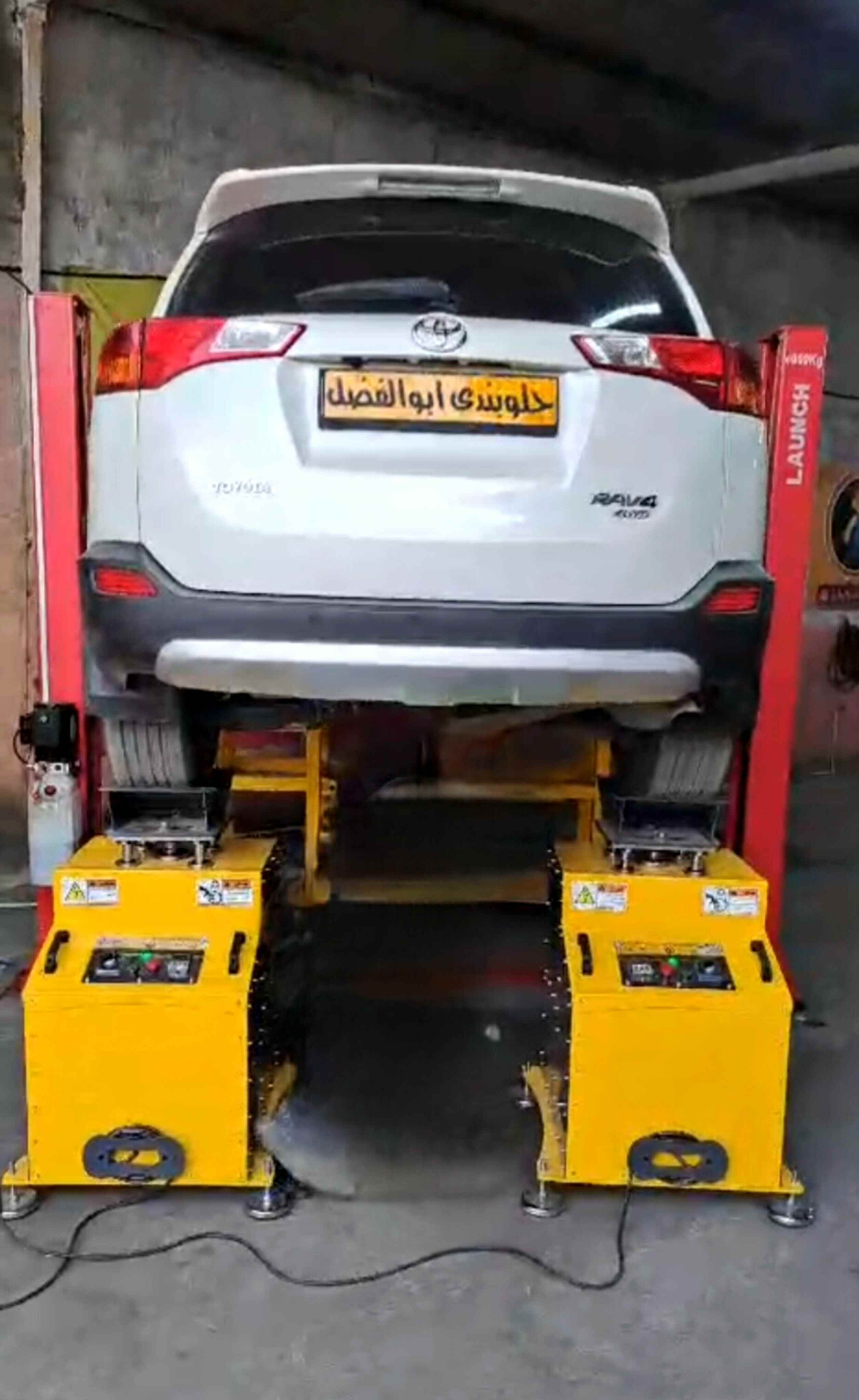 Service